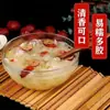 Hongo Blanco de Guan Tian, Hongo Blanco con Gelatina Natural, Hongo Blanco Seco, Hongo Blanco para Sopa de Semilla de Loto y Lirio, Fabricante Mayorista de Fuente de Hongo Blanco