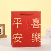 Bolsa de Regalo Roja de Año Nuevo, Bolsa de la Suerte del Festival de Primavera, Bolsa de Compras, Bolsa de Embalaje Festiva para Artículos de Año Nuevo, Bolsa de Regalo Festiva, Bolsa de Puntos