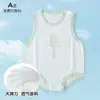 Ropa de verano fina para bebé, envoltorio, ropa de pedo, Lyocell, sensación fresca, Chaleco sin mangas Harper para bebé, Camisa Jayshirt, Ropa para escalar, Ropa para casa