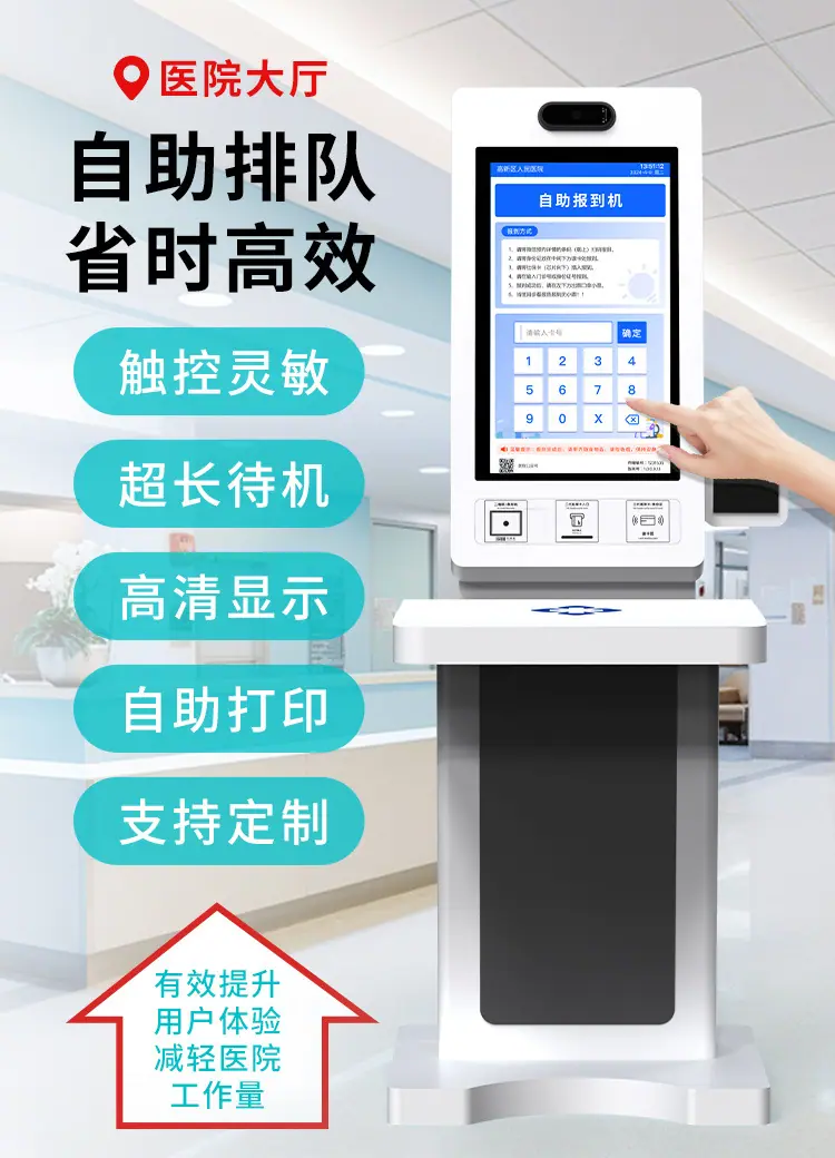详情-9.jpg