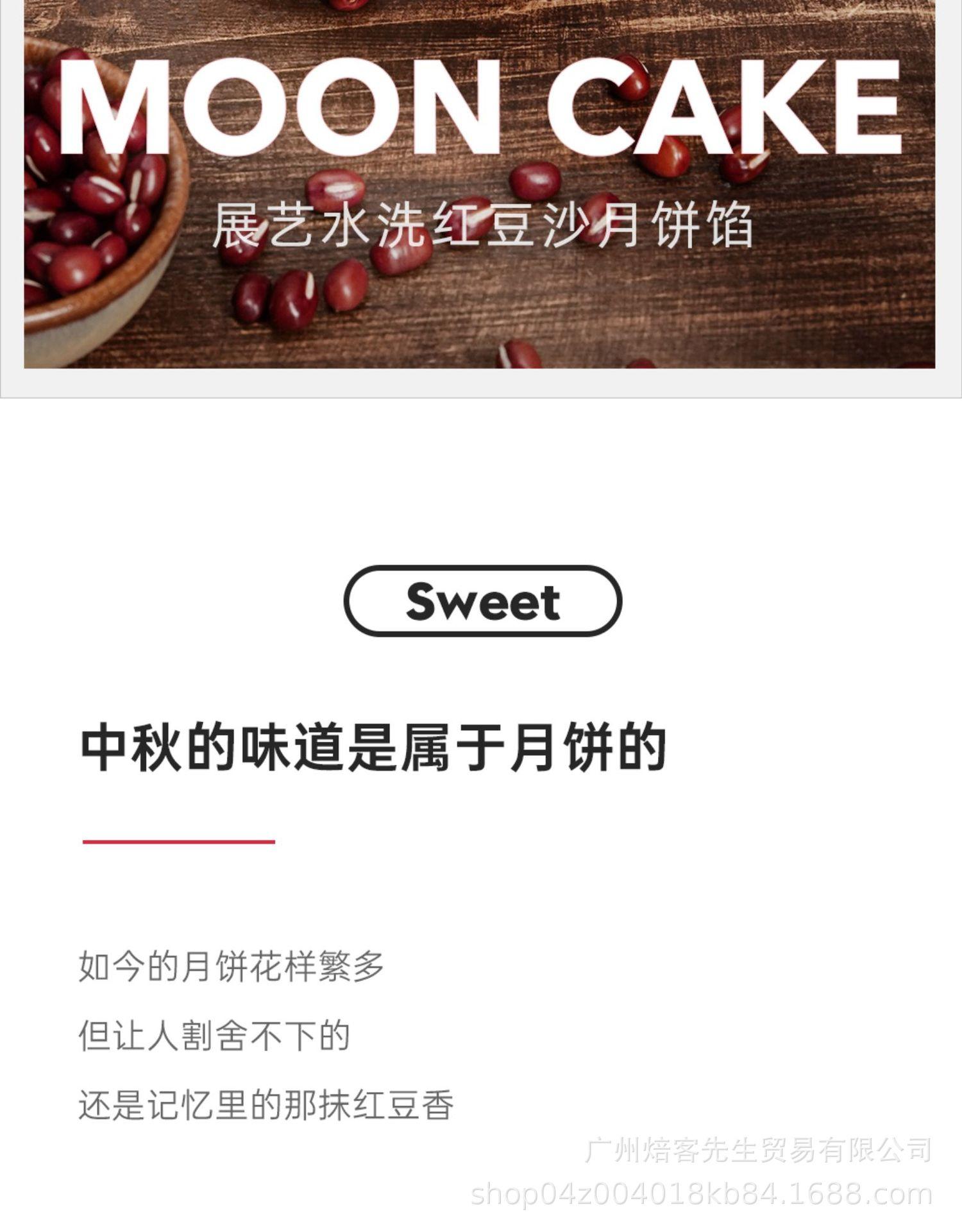 图片_7.jpg