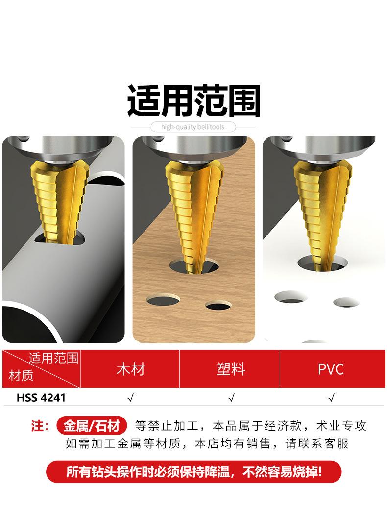 详情页_02.jpg