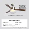 25 Luces de Ventilador de Techo Decorativas Nuevas Integradas para el Hogar Sala de Estar Comedor Restaurante Restaurante Luz de Ventilador Luz de Ventilador Inteligente de Conversión de Frecuencia