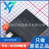 IRF5210STRLPBF TO-263 nuevo original transistor de efecto de campo MOSFET de canal P 100V