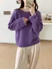Elegante suéter de punto redondo con cuentas para mujer, nueva colección otoño/invierno 2026, suave y cómodo, corte holgado, top de punto versátil, moderno