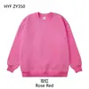 Sudadera Holgada de Forro Polar con Cuello Redondo Color Sólido Manga Larga Top Casual para Hombres y Mujeres Soporta Personalización de Impresión de Patrón de LOGO