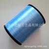 Ventas de fábrica a bajo costo pastel de grano cruzado Cinta caja de regalo cuerda globo cinta coche Decoración cinta cuerda de flor