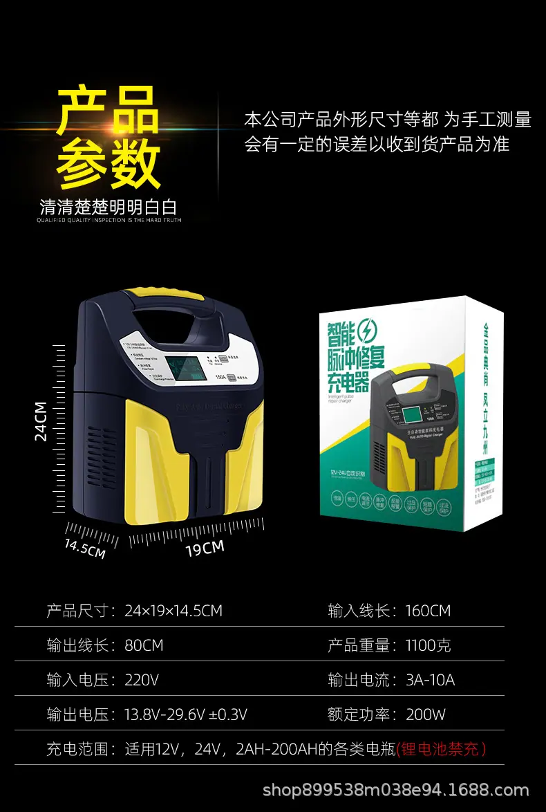 手提黄色-新版_18.jpg