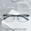 Nueva Moda para Hombre Negocios Montura Cuadrada Ceja Estante Montura de Gafas Tendencia de Moda Mismo Estilo Xiaohongshu Aleación Montura Completa