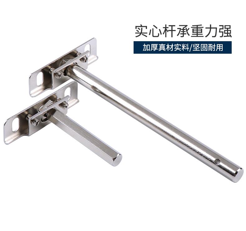 暗藏镀镍可调层板支架详情_16.jpg