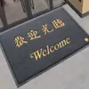Bienvenido al felpudo piso de elevador tapete antideslizante entrada recibidor alfombra comercial engrosada con LOGOTIPO