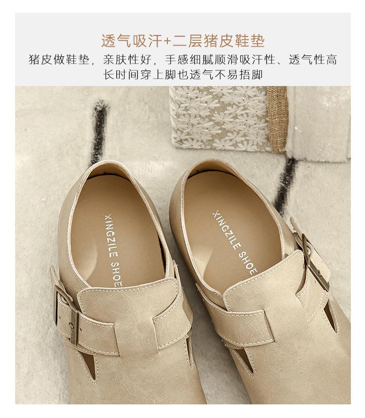 详情_06.jpg