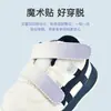 Tênis Esportivo Infantil, Sapatos para Meninos, Novos Sapatinhos de Bebê 2025, Sapatos para Meninas Primavera e Outono, Sapatos Funcionais, Sapatos para Crianças Pequenas