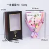 15 Rosas de Jabón Florales Caja de Regalo Ramo de Jabón Día de San Valentín Regalo de Navidad Cumpleaños Regalo Pequeño Suministro Transfronterizo