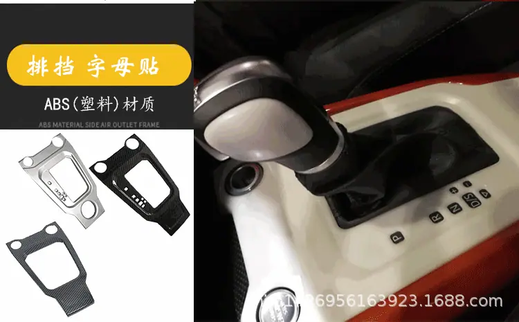 18大众探歌内饰_23.gif
