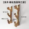 Soporte de pared de dos piezas para espada gancho portaespadas estante para armas gancho de soporte para sable de luz Star Wars
