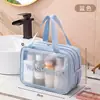 Bolsa de tocador de viaje de gran capacidad, impermeable, separación húmeda y seca, bolsa de maquillaje, portátil para salir, bolsa transparente para almacenamiento de cosméticos