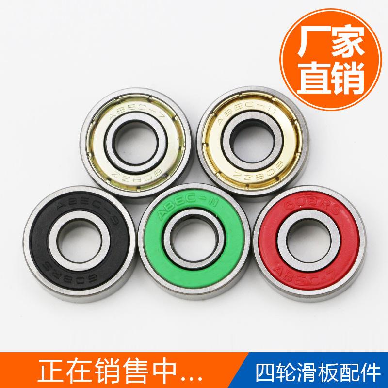 主图1