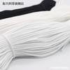Ventas Directas de Fábrica Cuerda Redonda de Nailon para Computadora 3-5mm Cuerda de Nailon Blanco y Negro con Núcleo Envuelto Cuerda de Cintura Cuerda para Sombrero Teñible Cuerda para Pantalón