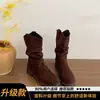 Elegantes botas femininas de outono na altura da panturrilha, novo modelo 2025, botas curtas estilo cowboy western Maillard, botas de cavaleiro Martin