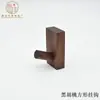 Venta al por mayor de fábrica Ganchos Creativos de Madera Maciza Entrada de Pared Abrigos y Sombreros Ganchos de Madera Cónicos de Haya Sin Taladro