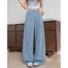 Calça Feminina de Tencel Cinza Escuro com Barra Curva Verão 2026 Nova Fina Respirável Solta com Caimento Emagrecimento Perna Larga Casual