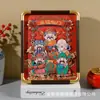 Novo Porta-Retrato com Moldura Vazada e Pintura 3D, Novo Porta-Retrato de Canto de Cobre, Material de PVC com Superfície de Vidro, Novo Suporte de Exibição com Efeito 3D Estilo Chinês, Estilo Chinês