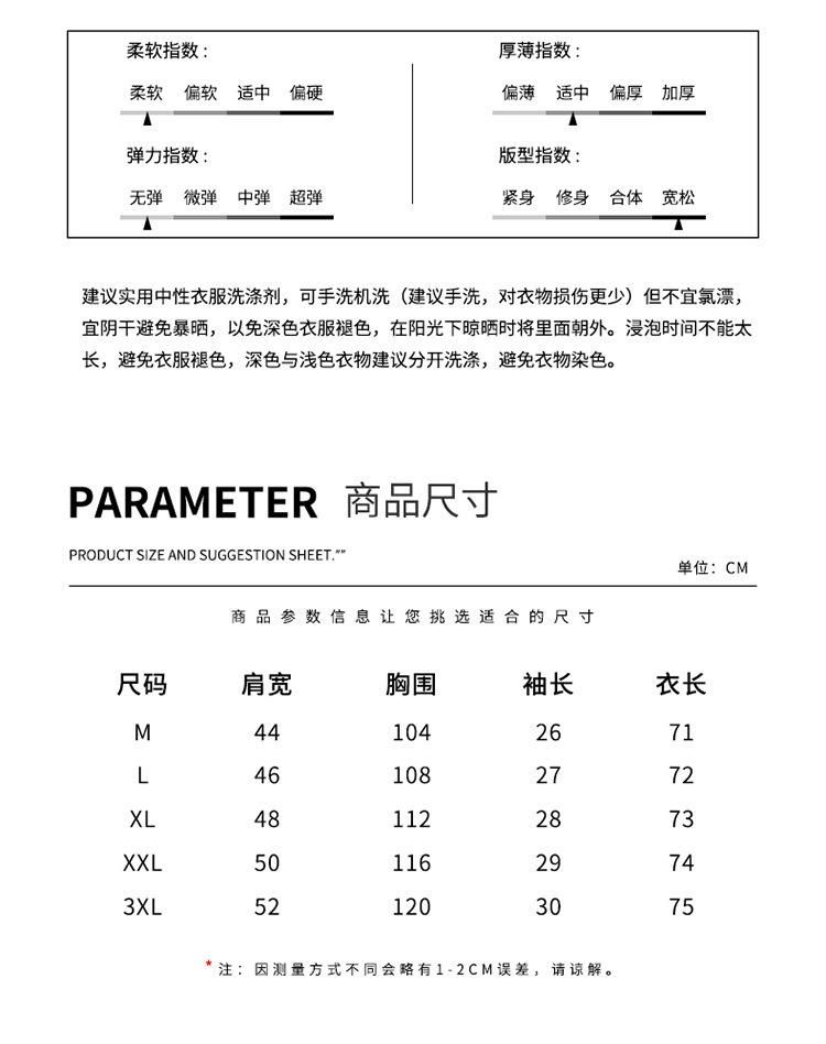 750-切片_04.jpg