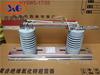 Fuyi Shi Enxi Interruptor de Isolamento de Alta Tensão GWDCD-12/630A Interruptor de Isolamento Externo