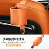 Respaldo de Asiento de Coche, Portavasos de Puerta de Coche, Caja Multifuncional de Almacenamiento para Teléfono para Asiento del Pasajero, Caja de Almacenamiento para Bebidas