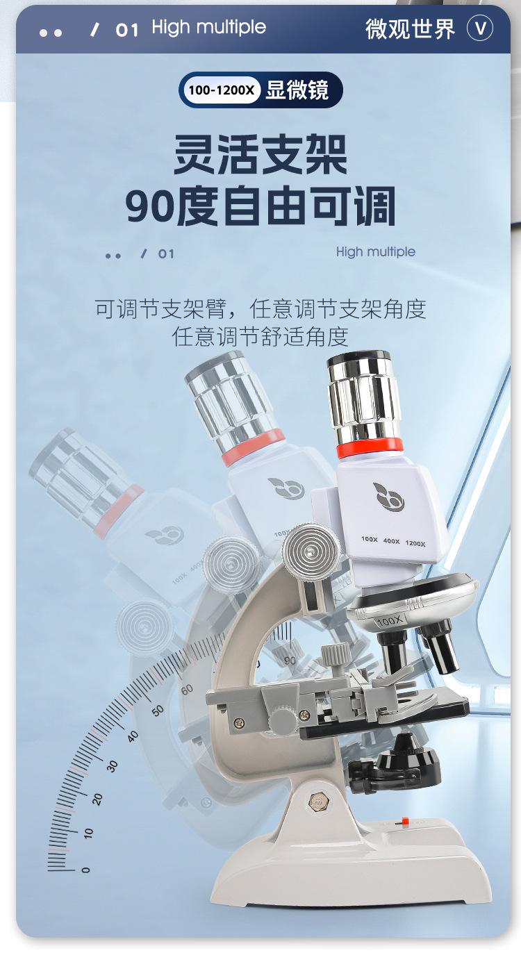 详情_09