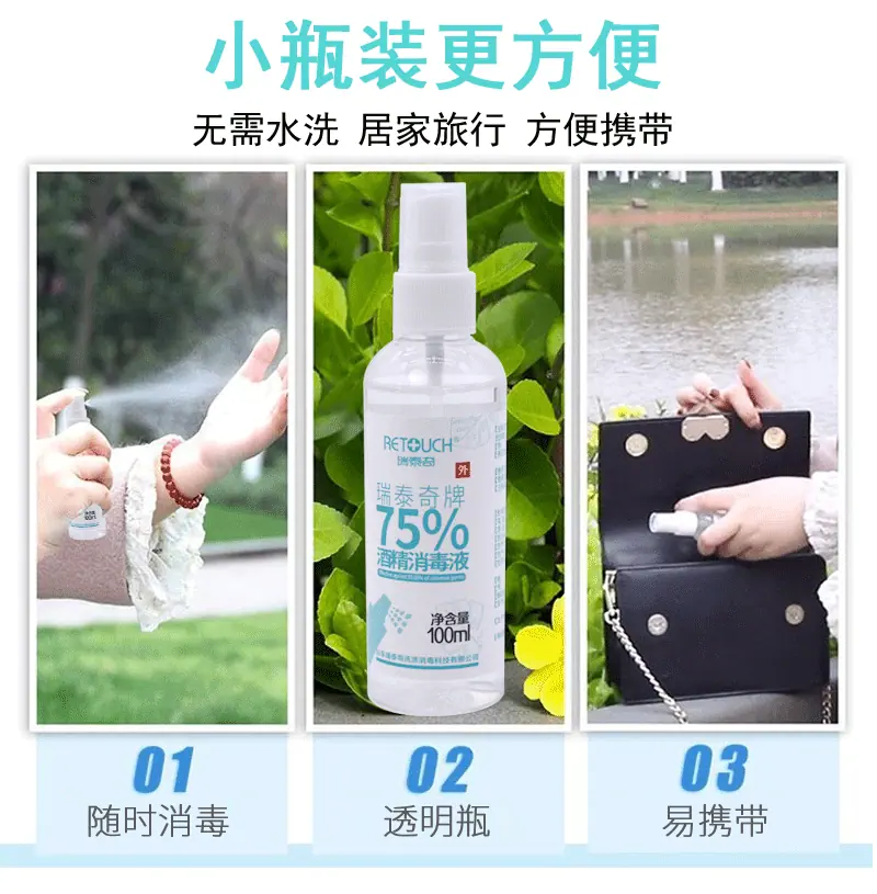 详情页_16