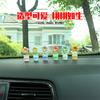 Maceta creativa de huevo con flores, adornos para coche con flores, decoraciones de escritorio con flores bonitas, adornos pequeños de resina para la consola central del coche