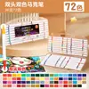 Marcador Acrílico de Doble Punta y Doble Color, Marcador Grueso de Doble Color para Niños y Estudiantes, Bolígrafo de Colorear para Diarios, Se Puede Superponer para Mezclar Colores