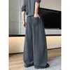 Calças de moletom largas estilo americano de perna larga para homens, novas calças casuais de perna reta desconstruídas, marca da moda de outono, design curvo relaxado
