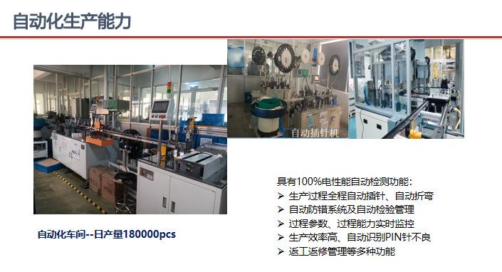 微信图片_20250313151844.png