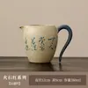 Rojo flint belleza Gong Dao Bei azul y blanco hogar anti-quemaduras individual alta calidad Gongfu juego de té separador de té mar de té taza niveladora
