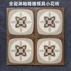 Azulejos com Padrão de Madeira Estilo Medieval Mosaico Retrô Chinês Azulejos de Parede para Cozinha Azulejos para Banheiro Azulejos de Piso Resistentes ao Desgaste Antiderrapantes 300