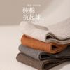 Calcetines para Hombre 95% Algodón Puro Venta al por Mayor Otoño e Invierno Gruesos Cálidos Antibacterianos Absorbentes de Sudor Media Caña Blancos Deportivos Calcetines de Hombre Modernos
