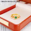Anillo de Aleación de Cobre con Pedrería Estilo Palacio, Oro de Imitación, Esquema de Color del Palacio Imperial, Diseño de Flor de Ventana Esmalte Cloisonné, Anillo Abierto Ajustable