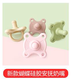 微信图片_20230420115505