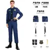 Zootopia Zorro Nick Mismo Estilo Cosplay Judy Coneja Uniforme de Policía Peludo Disfraz de Actuación en Escenario