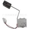 BJ3D-60-960 aplicável ao sensor de nível de óleo da boia do tanque de combustível do Mazda fumilai exportação de comércio exterior