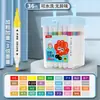 Venta de liquidación: Plumones de Acuarela Lavables para Estudiantes y Niños, Adecuados para Jardín de Infancia, Plumones a Base de Agua para Dibujar y Garabatear