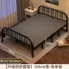 Cama plegable cama individual hogar adulto simple cama doble sin instalación dormitorio habitación de alquiler cama de tablero duro descanso para comer cama de hierro