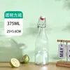 Botellas Amazon Transparentes con Cierre a Presión, Botellas Snap-On, Botellas para Jugo, Enzimas, Vino, Botellas para Bebidas, Botellas para Vino Infusionado, Fabricante, Vidrio de Grado Alimenticio