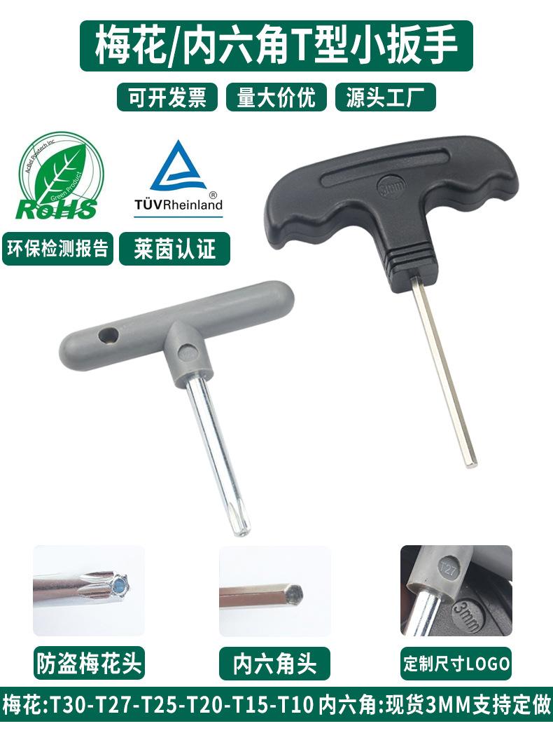未标题-2_03.jpg