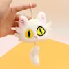 Lindo Gato de Dibujos Animados Cabeza de Gato Blanco y Negro Llavero de Gato Chimel Juguete de Peluche Muñeca Llavero Colgante Lindo para Bolsos de Mujer