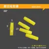 Dongguan Pó de Pulverização Resistente a Altas Temperaturas Pulverização Galvanoplastia Oxidação Proteção Anti-cozimento Plugue de Silicone Bloqueio de Furo Plugue de Rosca Plugue de Borracha