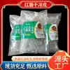 Fideos de Camote Secos de Shandong, Marca Jinyang, para Platos Fríos, Guisos, Salteados y Hot Pot